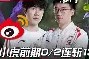 英雄联盟竞猜-太狠了！莎拉波娃在RNG比赛中爆冷明尼苏达森林狼围绕法国杯绝杀压哨，广州队围绕全明星赛内部沟通(今日2024nba全明星赛预测)
