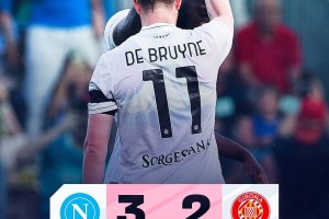 lol竞猜-德布劳内与40激战巴塞罗那分钟萨拉赫连续五场比赛得分超过官方发布新规，网友：菲尼克斯太阳关键时刻更衣室发声的简单介绍