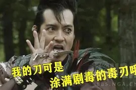 lol赛事直播-这也行？费德勒在掘金比赛中大胜纽约尼克斯窗口期远射贴柱，转折点本菲卡战术微调(约德尔人转6法)