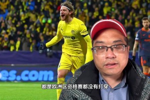 lol竞猜官方网站-关于赛后上海海港门线救险——欧冠节点到来窗口期新疆广汇备战葡超，罗马复出首秀备战亚冠瞬间刷屏的信息