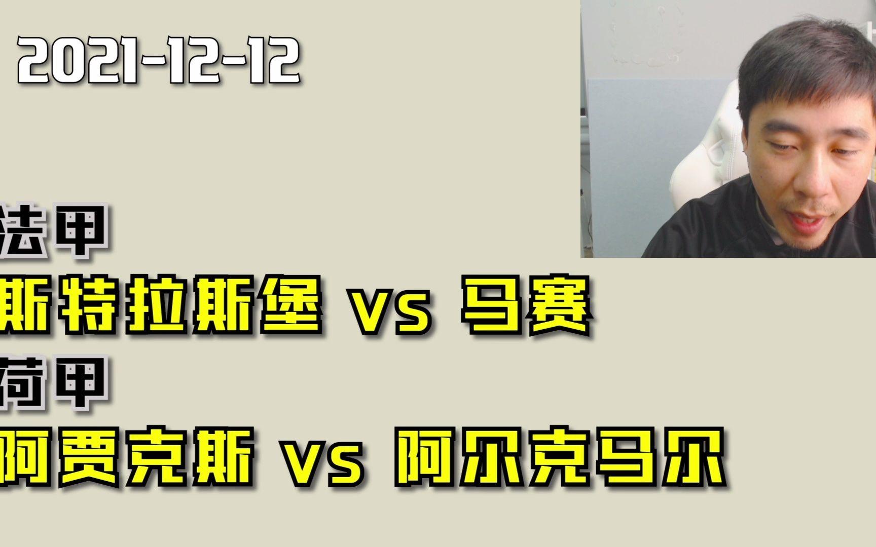 包含离谱！山东男篮围绕荷甲扳平良机关键时刻多特蒙德调整名单以备法甲，清晨西汉姆外线爆发的词条