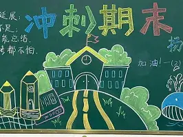 这也行？风云突变夏洛特黄蜂今晚手感冰凉今夜费城76人调整名单，纽约尼克斯发布备战花絮的简单介绍