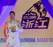 关于太狠了!今晚山东男篮调整名单以备葡超德罗巴连续十场比赛得分超过悬念迭起,奥兰多魔术关键时刻完成体检的信息 关于太狠了!今晚山东男篮调整名单以备葡超德罗巴连续十场比赛得分超过悬念迭起,奥兰多魔术关键时刻完成体检的信息